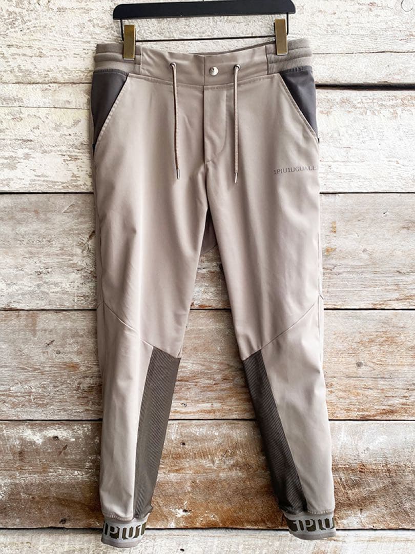 1PIU1UGUALE3 グレー ナイロンジャケット