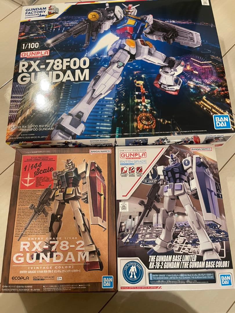 リ*イ様 【750円スタート】限定ガンダム　まとめ