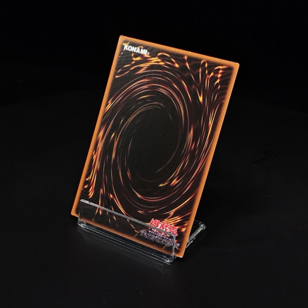 ユ*ウ様 希少遊戯王 三幻神 レリーフ オシリスの天空竜 オベリスクの巨神兵 ラ