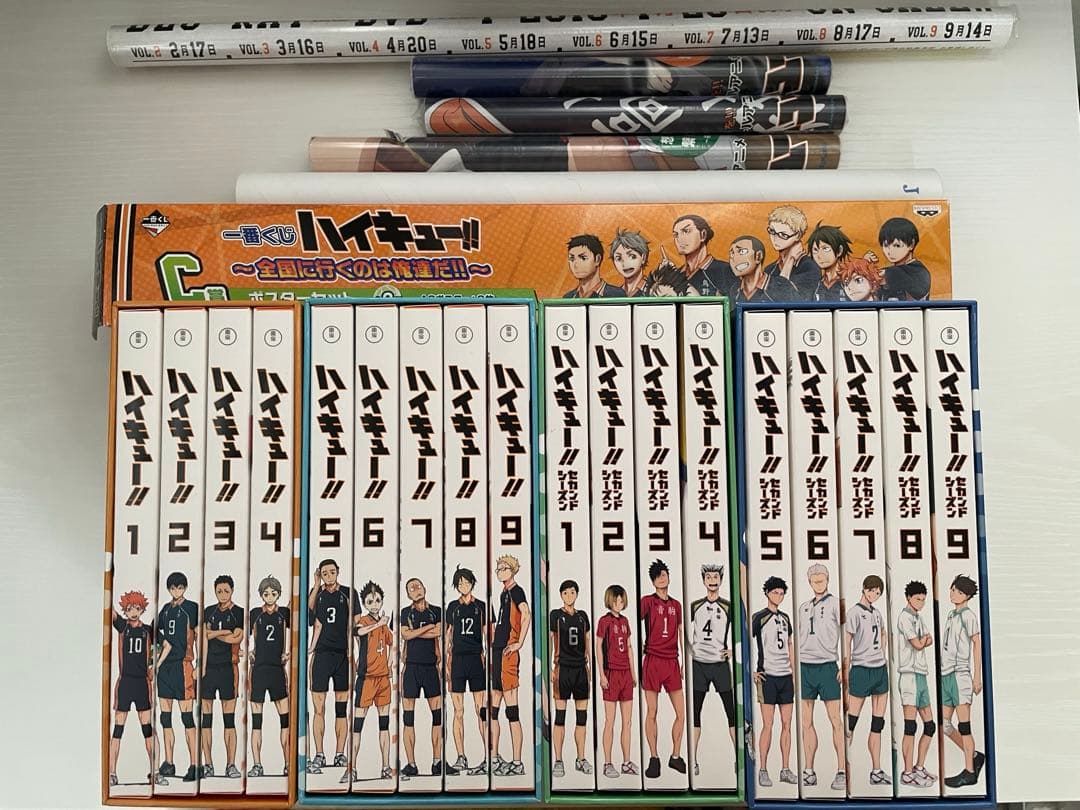 ハイキュー！！ アニメ DVD全巻セット 特典付