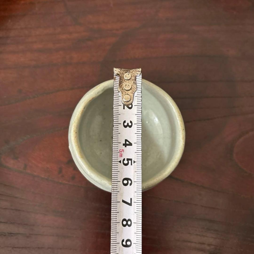 朝白磁盃　酒器　骨董　アンティーク　古美術　ぐい呑み 　検:白洲正子 秦秀雄