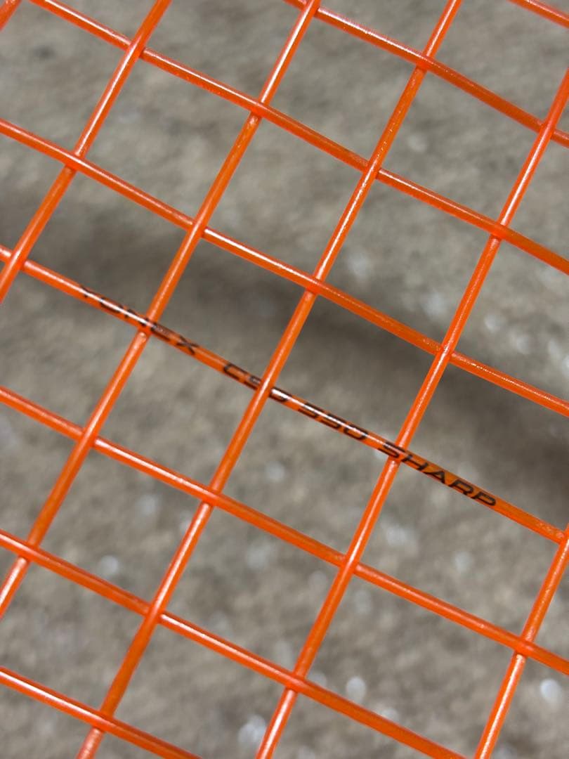 軟式テニスラケット ジオブレイク70VS