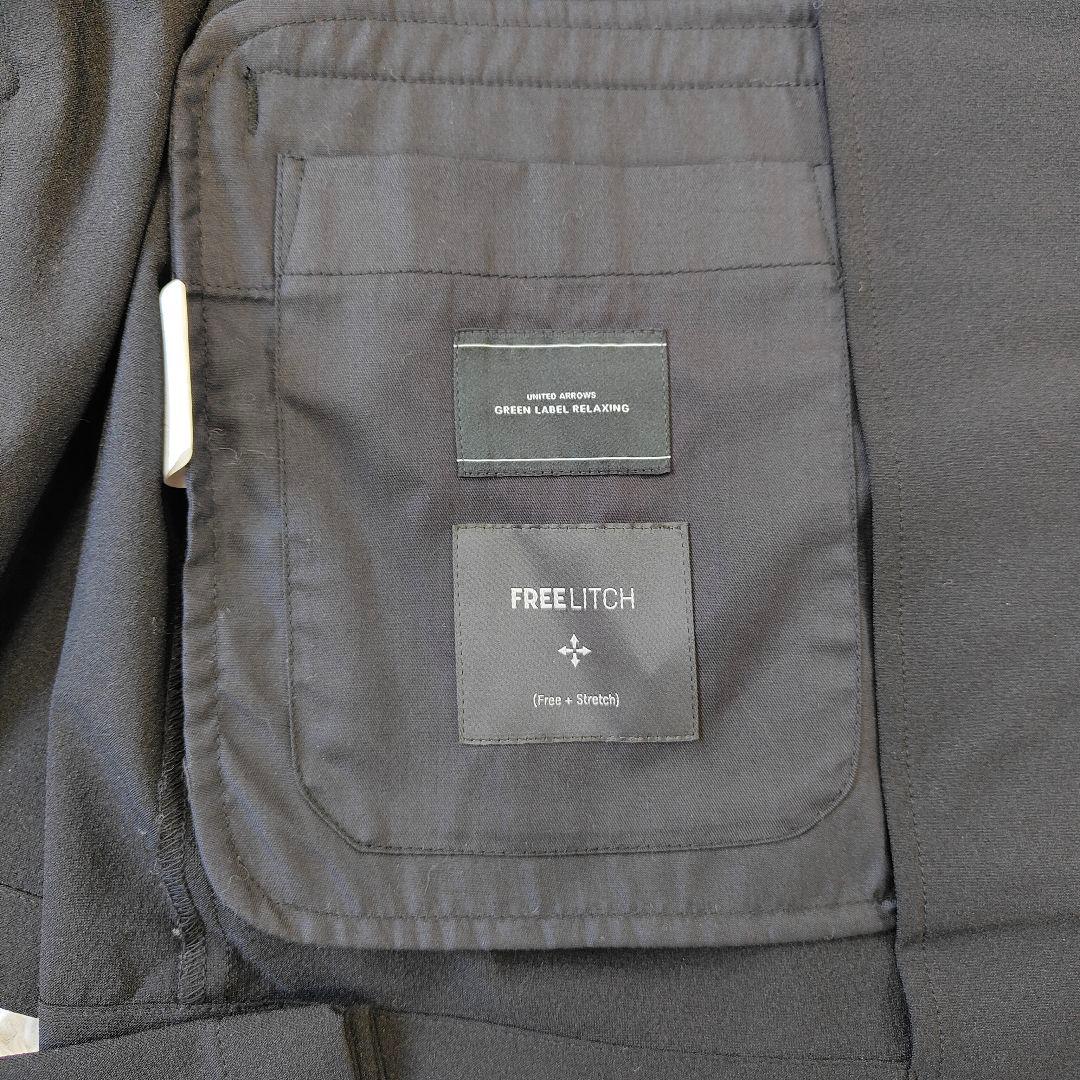 未使用級　[大山旬推奨] グリーンレーベル FREE LITCH セットアップ