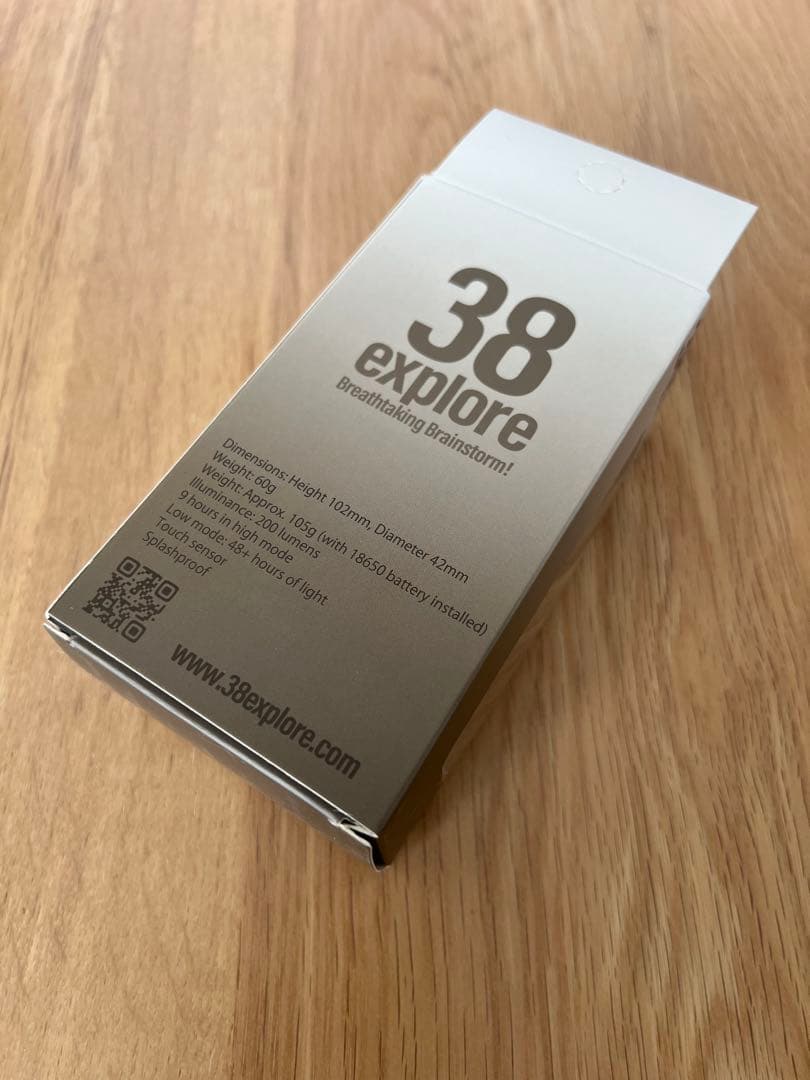 ライト・ランタン DEVISE WORKS X pastime factory MIYABI