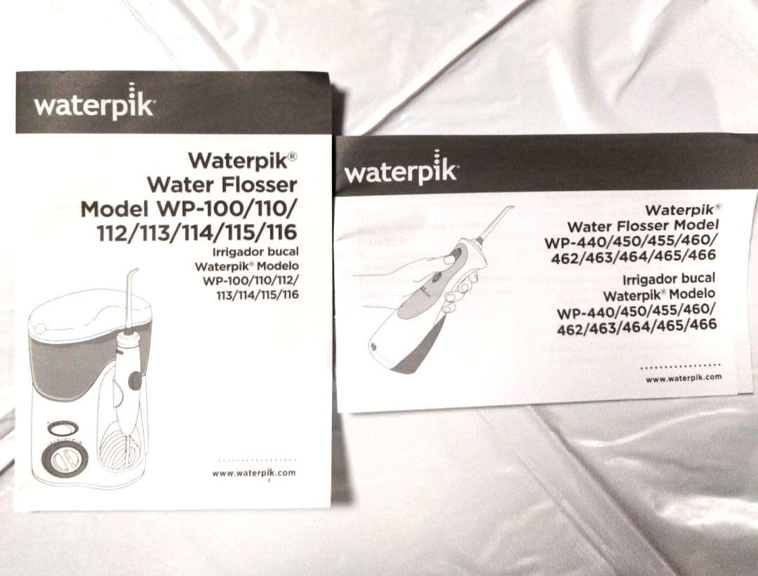 waterpik flosser ウォーターピック