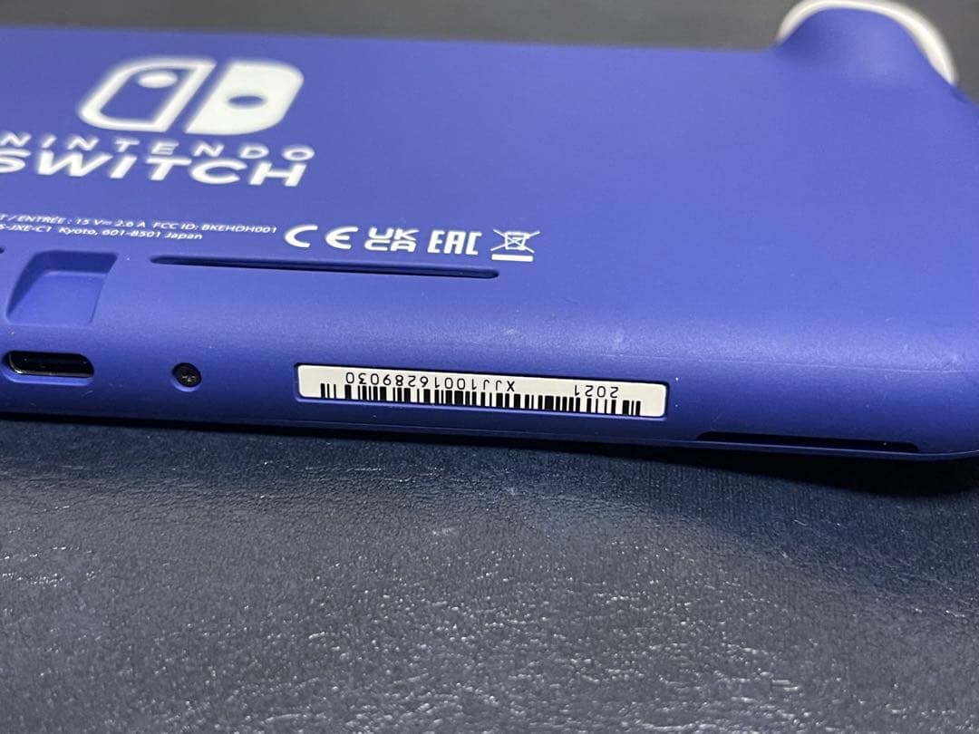 Nintendo Switch Nintendo Switch HDH-001