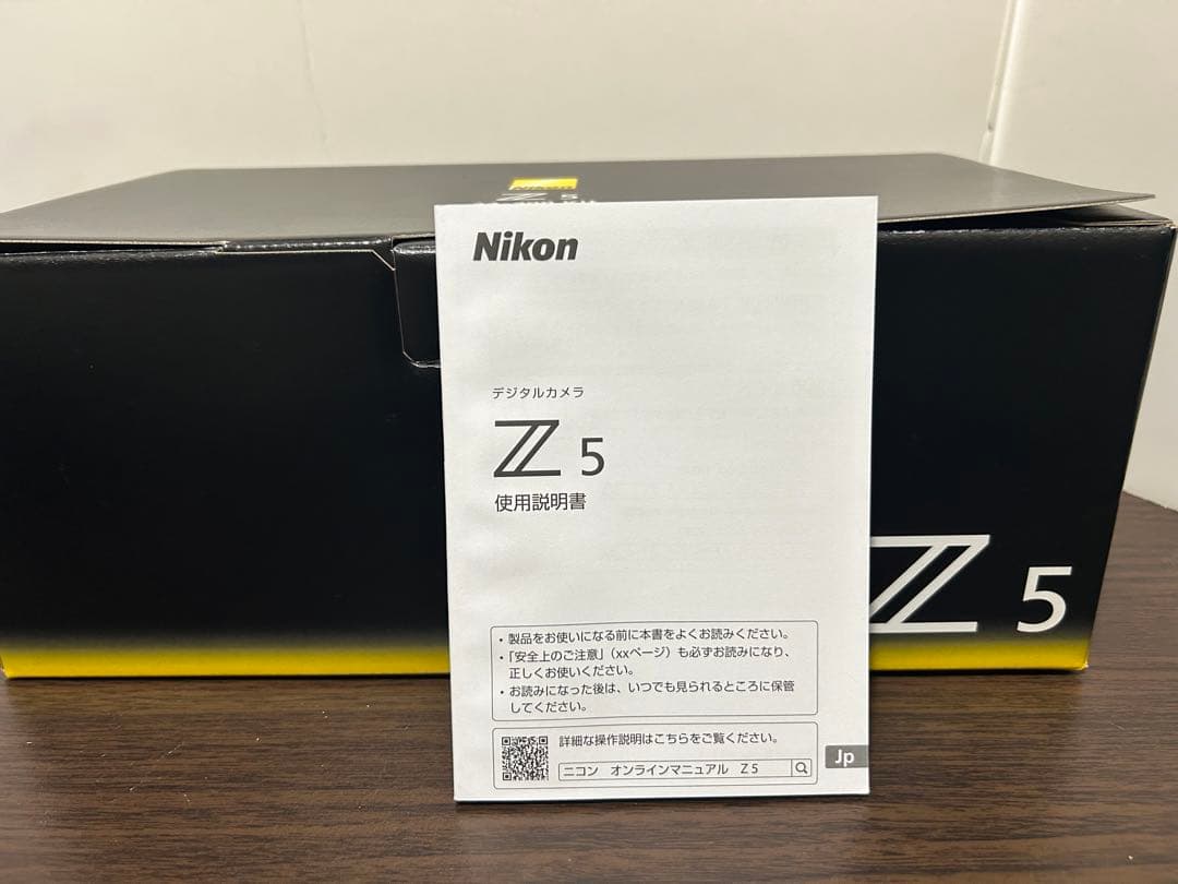 Nikon Z5 レンズキット NIKKOR Z 24-200mm