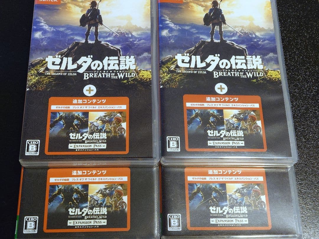 ゼルダの伝説ブレスオブザワイルド+エキスパンションパス×4