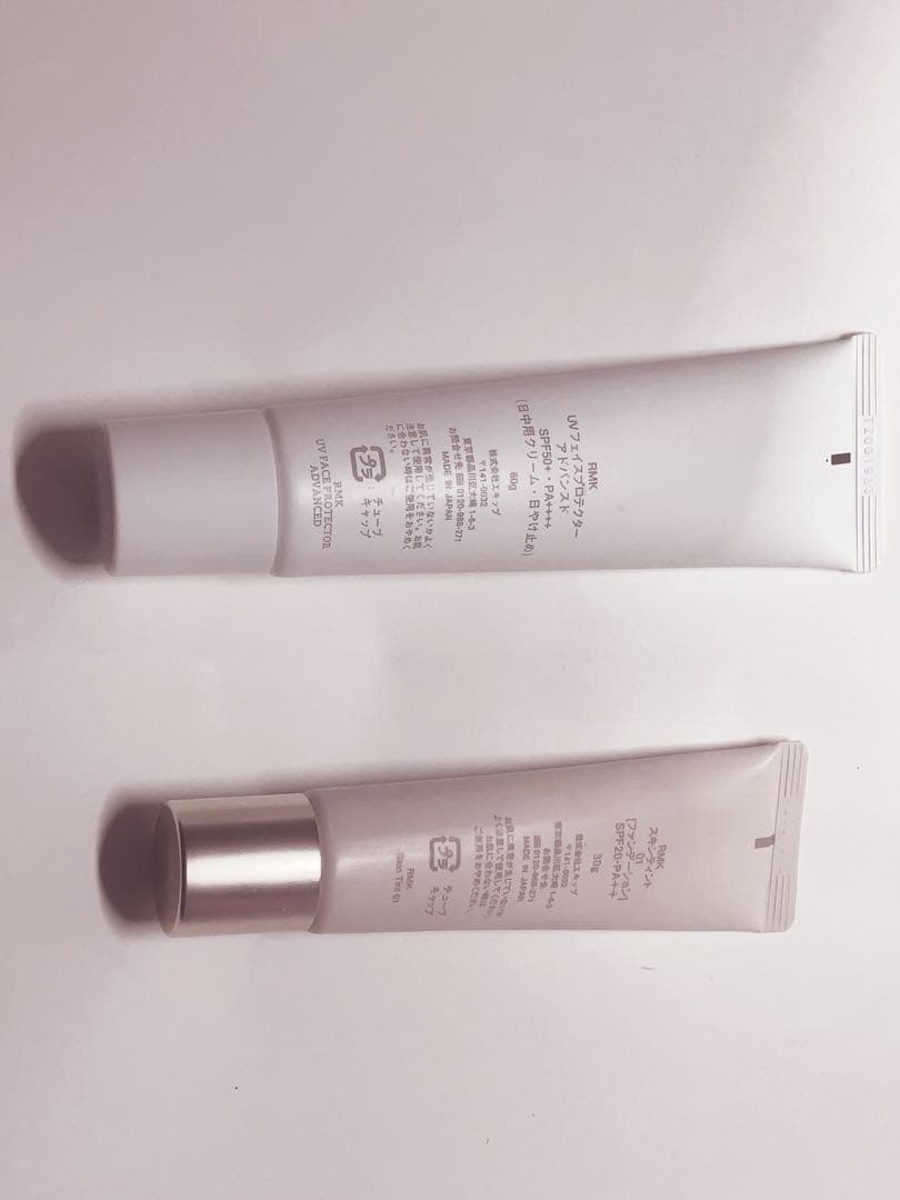おまけ付き　RMK　日焼け止め、ファンデーション