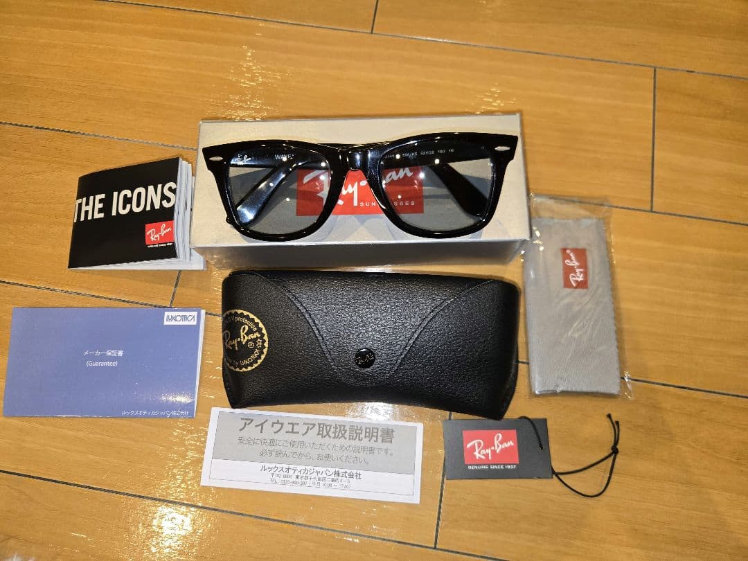 Ray-Ban レイバン　ウェイファーラー　ORB214F