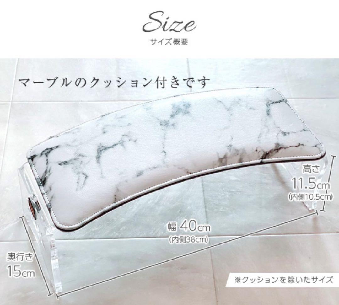 【GRACE】プレミアムアームレスト