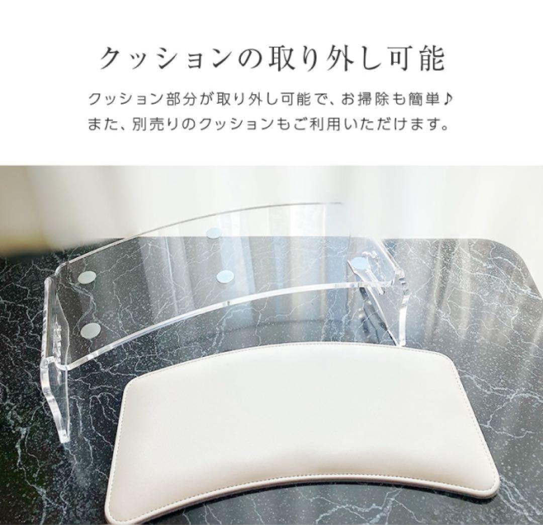 【GRACE】プレミアムアームレスト