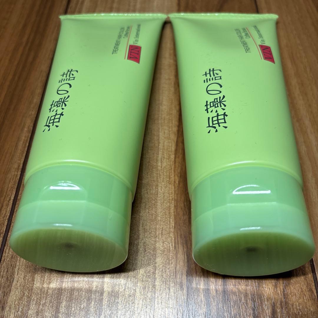 Vin トリートメントヘアカラー コーヒーブラウン 200g 2本セット