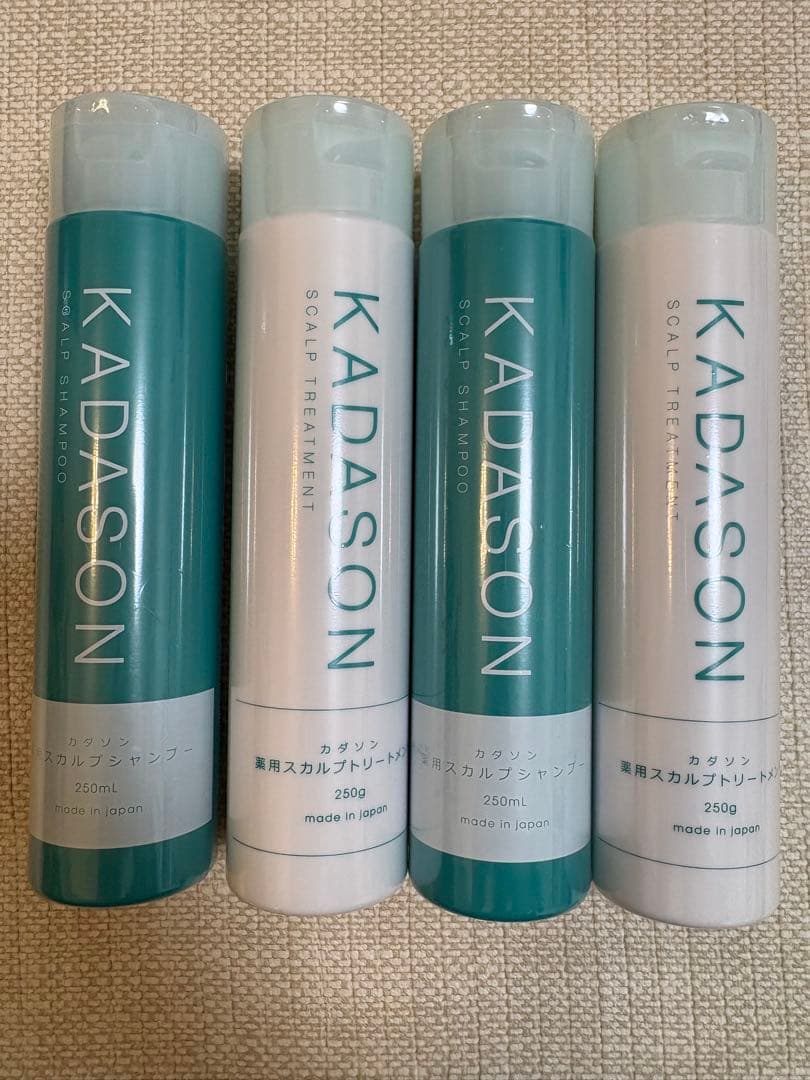 カダソン薬用スカルプシャンプー＆リンス