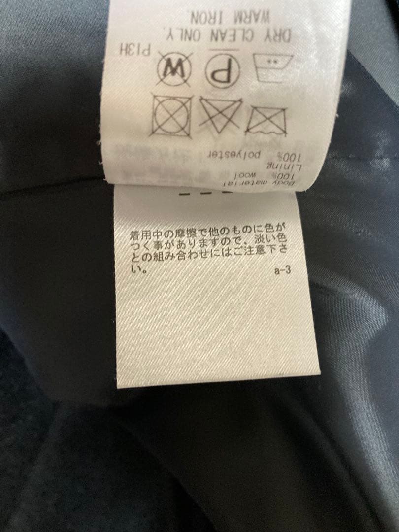 訳あり美品23区 ウールジョーゼット フィットアンドフレア ワンピース38グレー