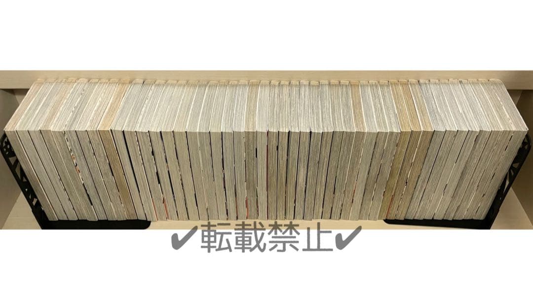 ハイキュー!! 全巻 初版 全45巻 セット 集英社 ジャンプ レア 希少