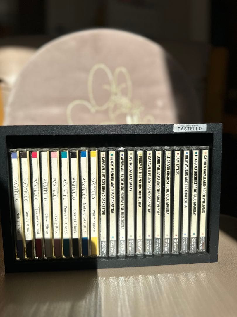 PASTELO クラシックCDコレクション 20枚
