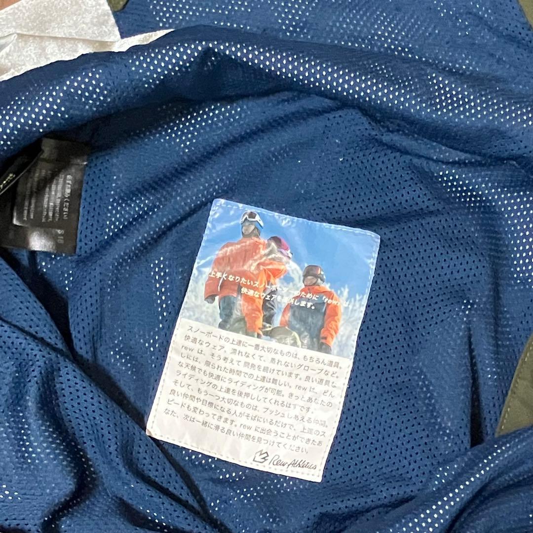 REW KAMIKAZE BIBPANTS GORETEX スノーボード ウェア