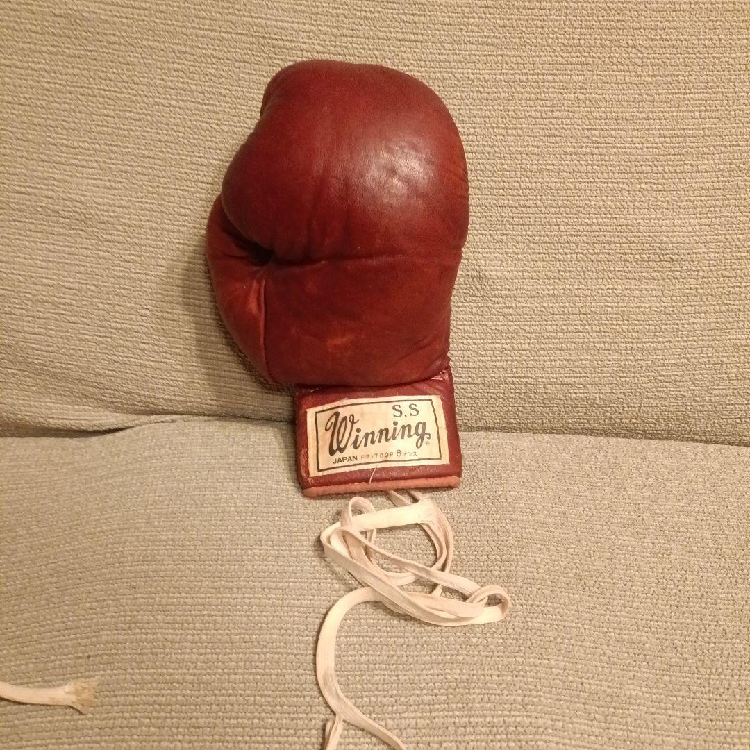 WINNING グローブ ボクシンググローブ FP-700P 8オンス　旧ロゴ
