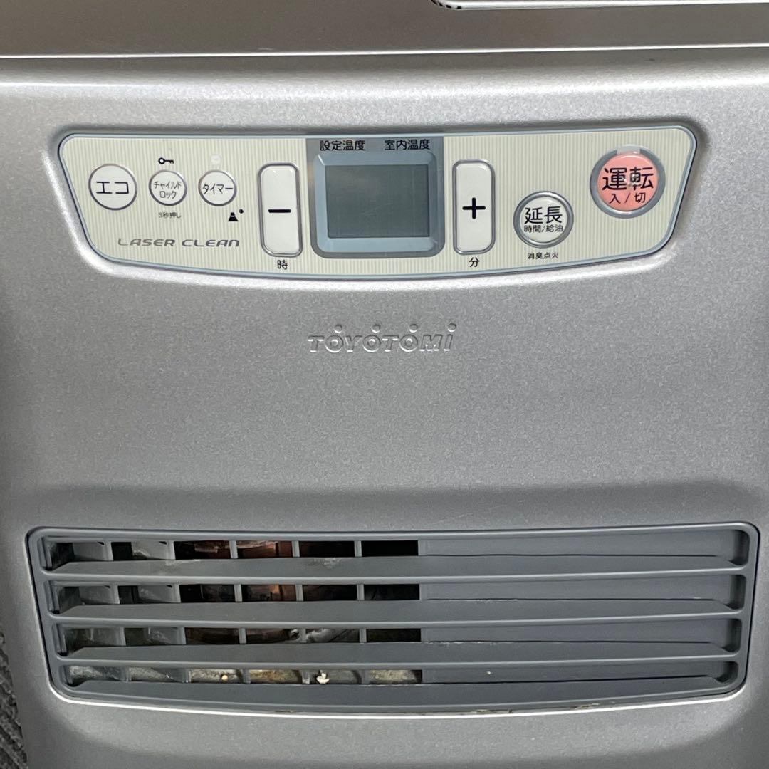 トヨトミ　TOYOTOMI ⭐️石油ストーブ　LCY-330 2019年製