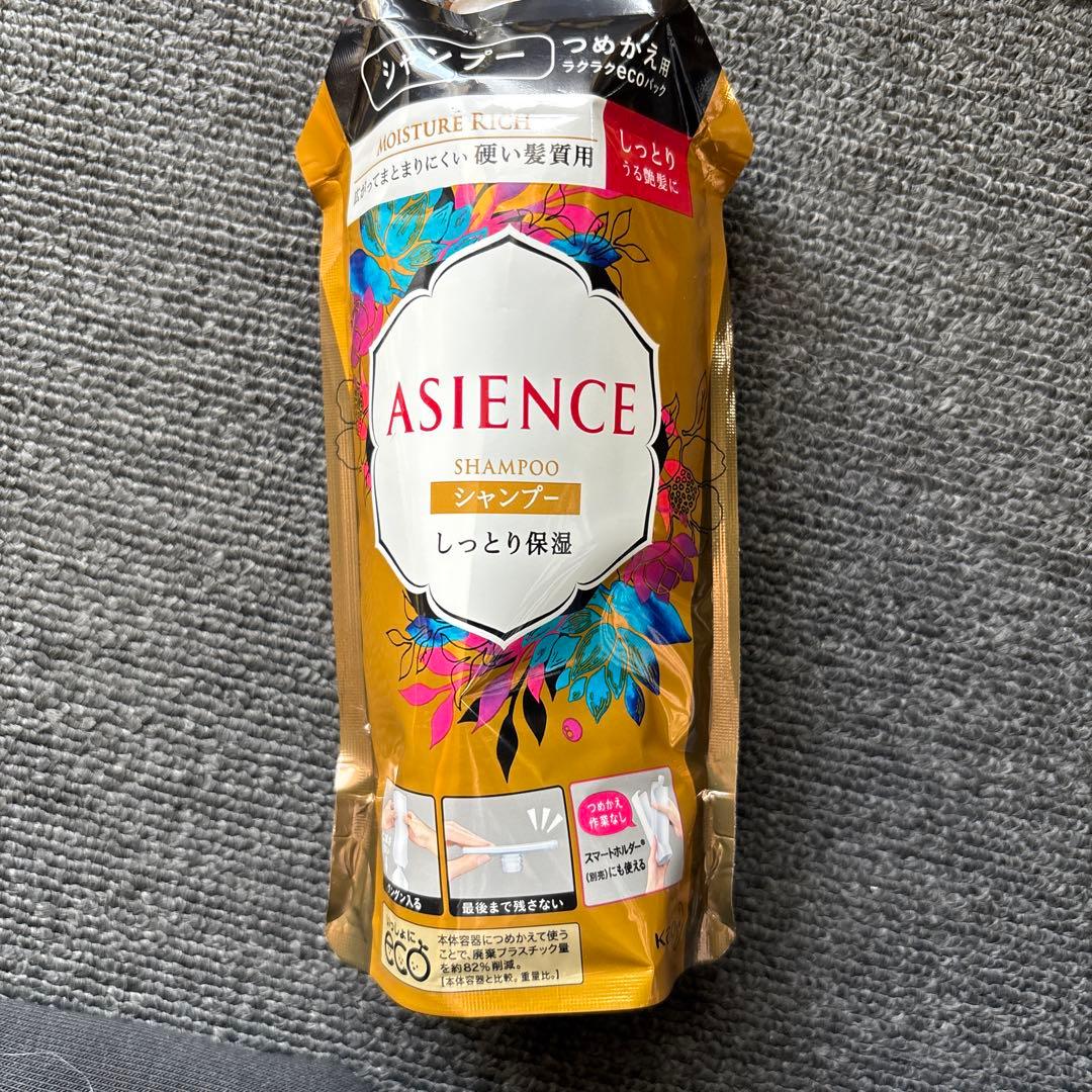 アジエンス しっとり仕上がるタイプ シャンプー つめかえ用 340ml×9本