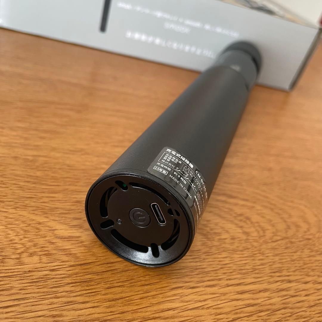 コードレスハンディクリーナー　SMOOK／スムーク