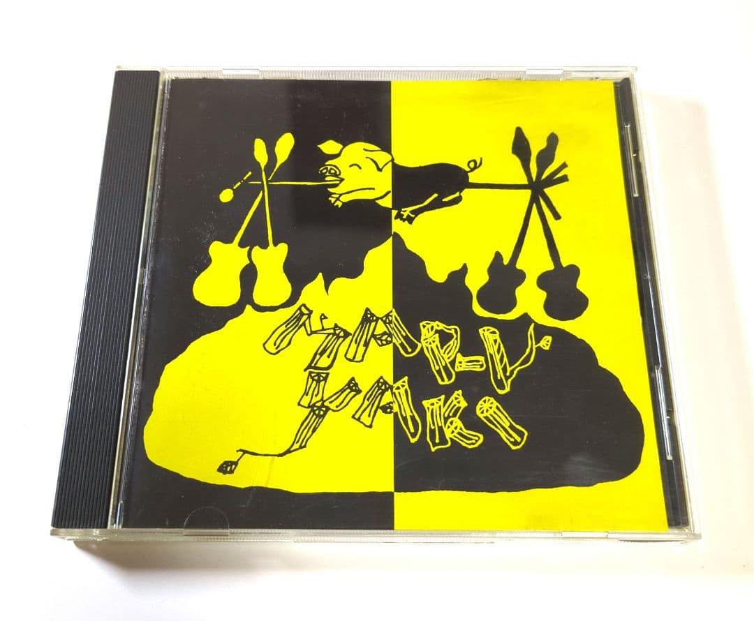 丸焼き MARUYAKI CD まんぼう 今日の水産業