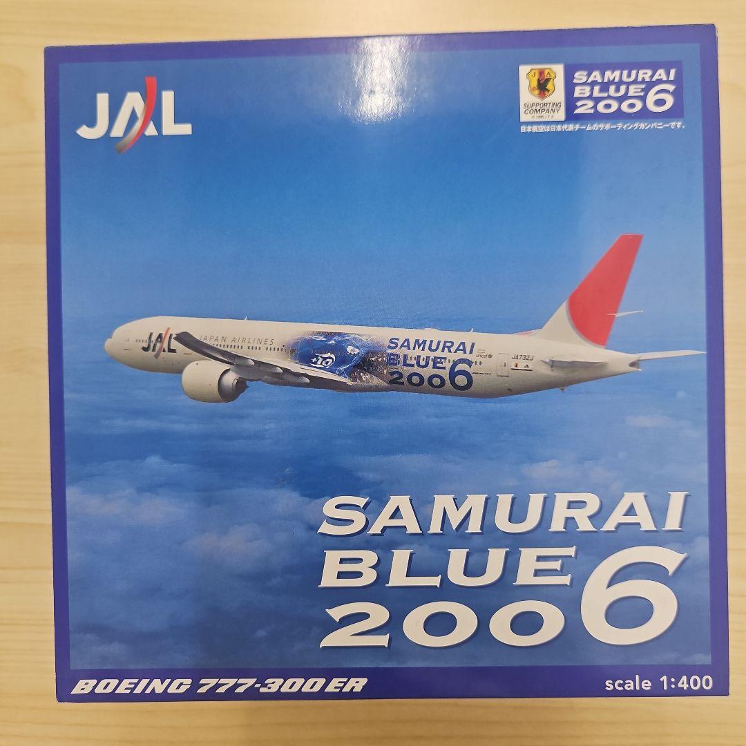 全日空商事 ANA 1/400 まとめ売り+おまけ付き