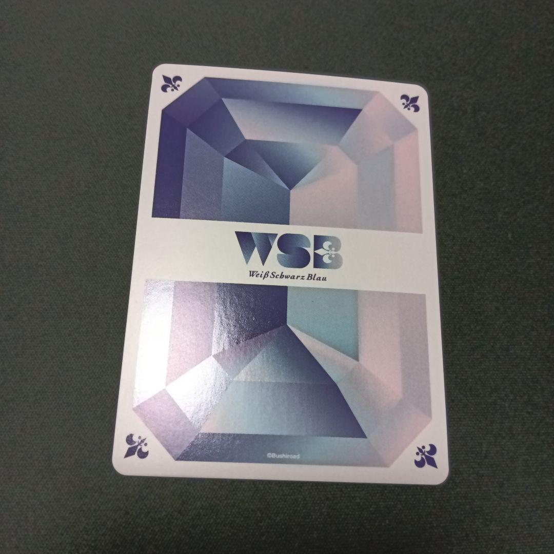 平成のルパン　怪盗キッド　DCR　サイン