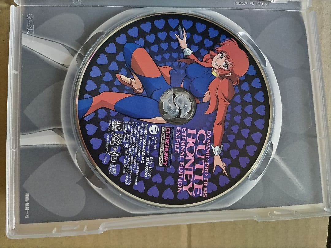 キューティーハニー DVD プレミアムBOX［初回生産限定］