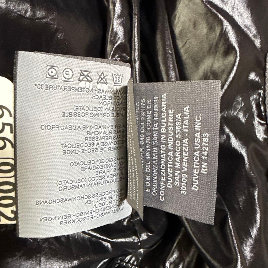 duvetica ダウンベスト　48