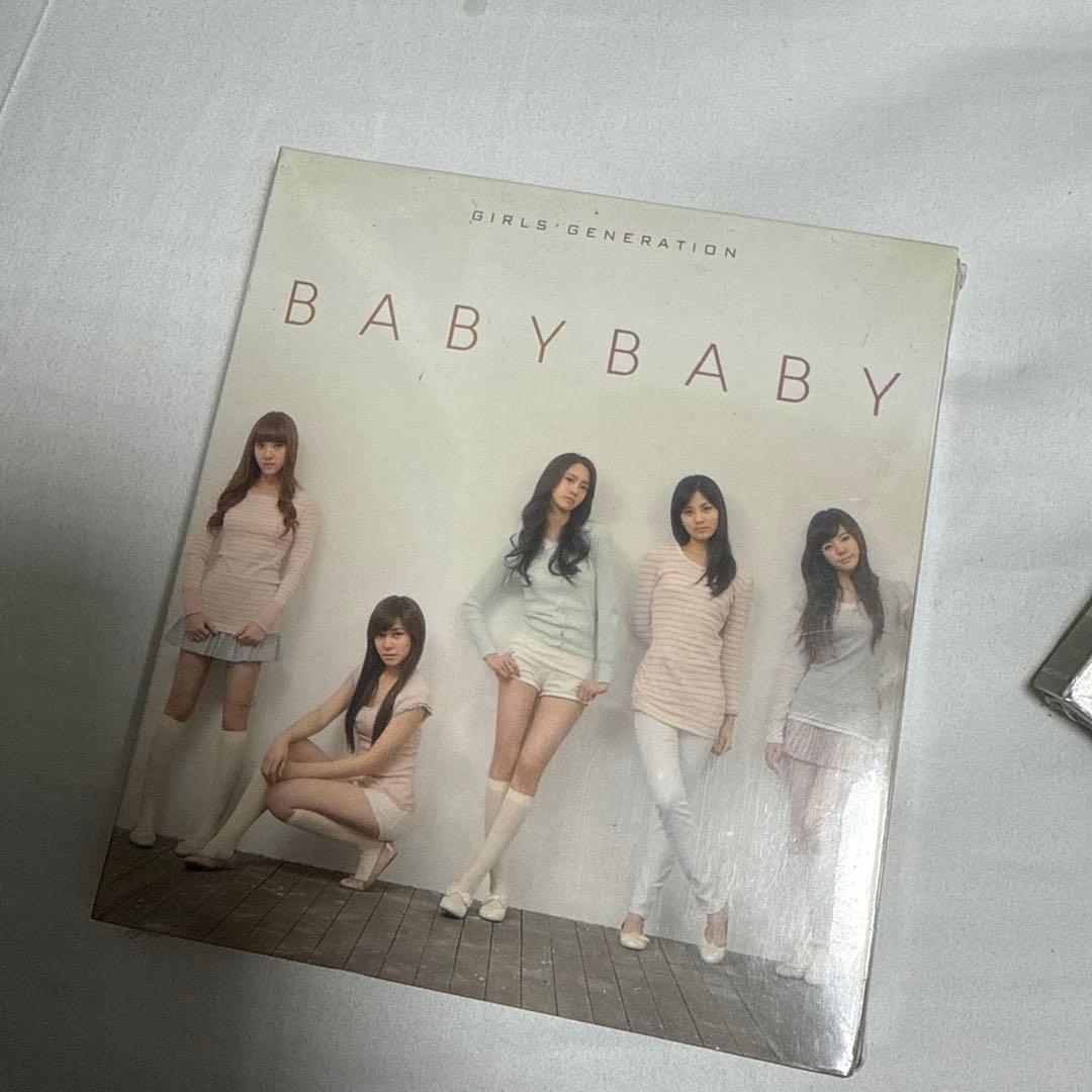 少女時代BABYBABY限定アルバム未開封韓国版