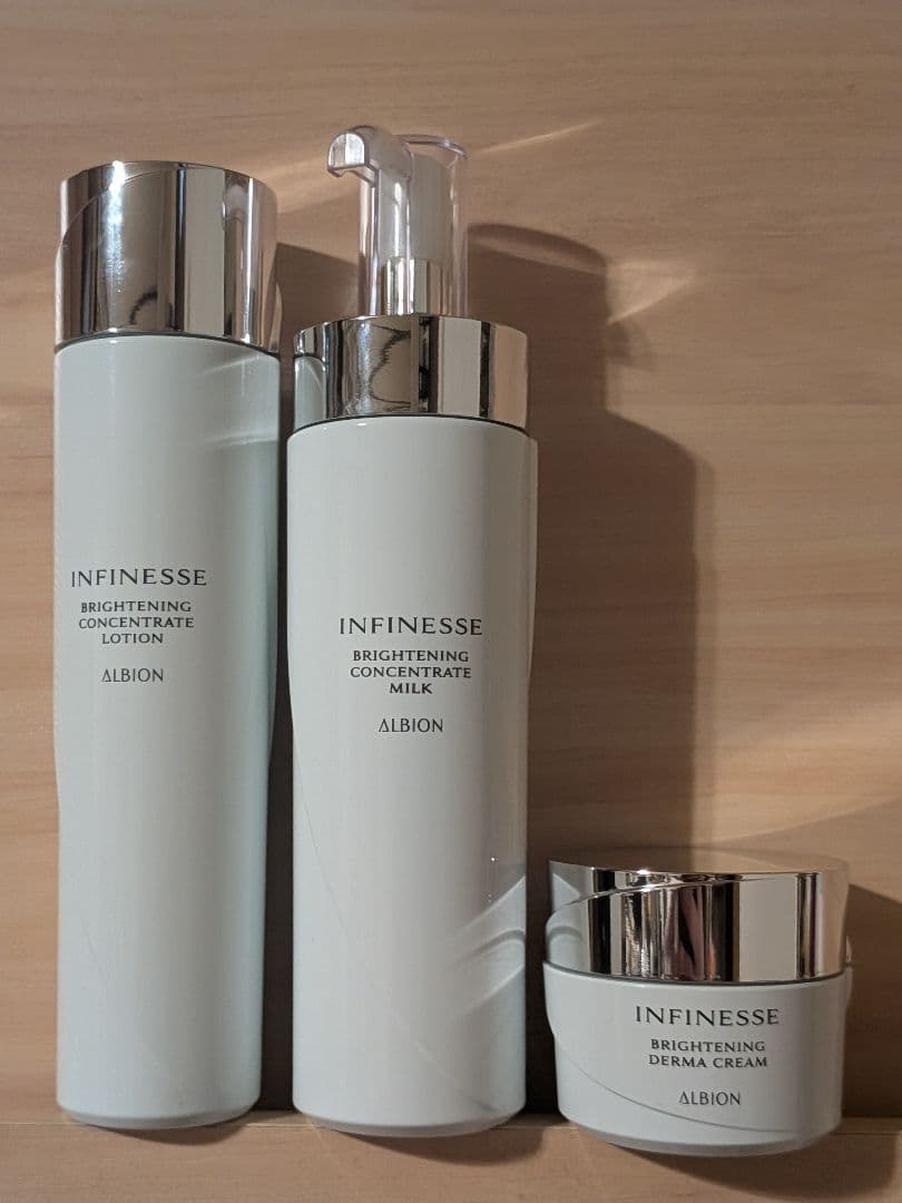 最終値下げ アルビオン アンフィネス ブライトニング コンセントレート セット