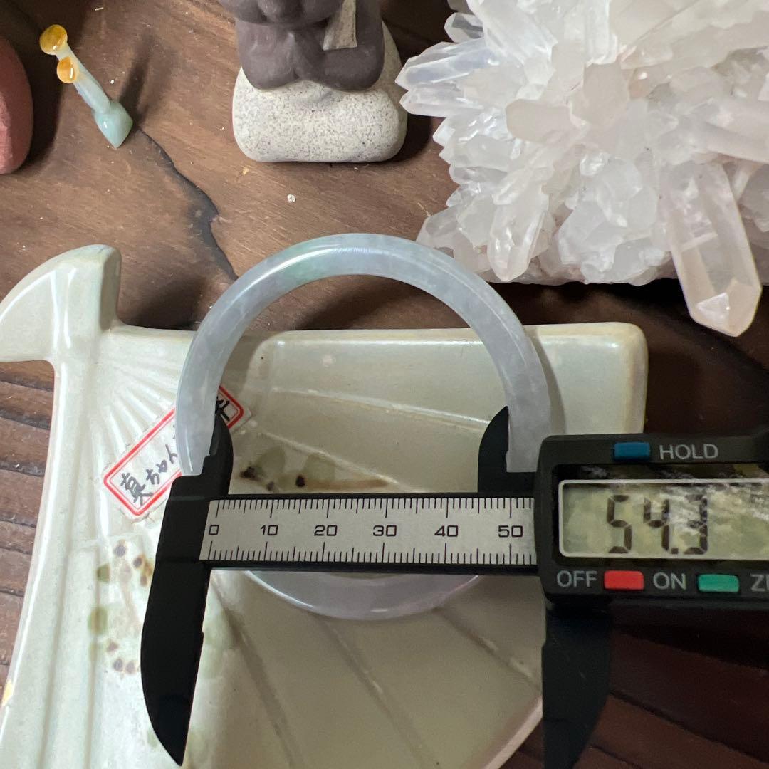 本翡翠、氷糯種丸型バングル　〜55