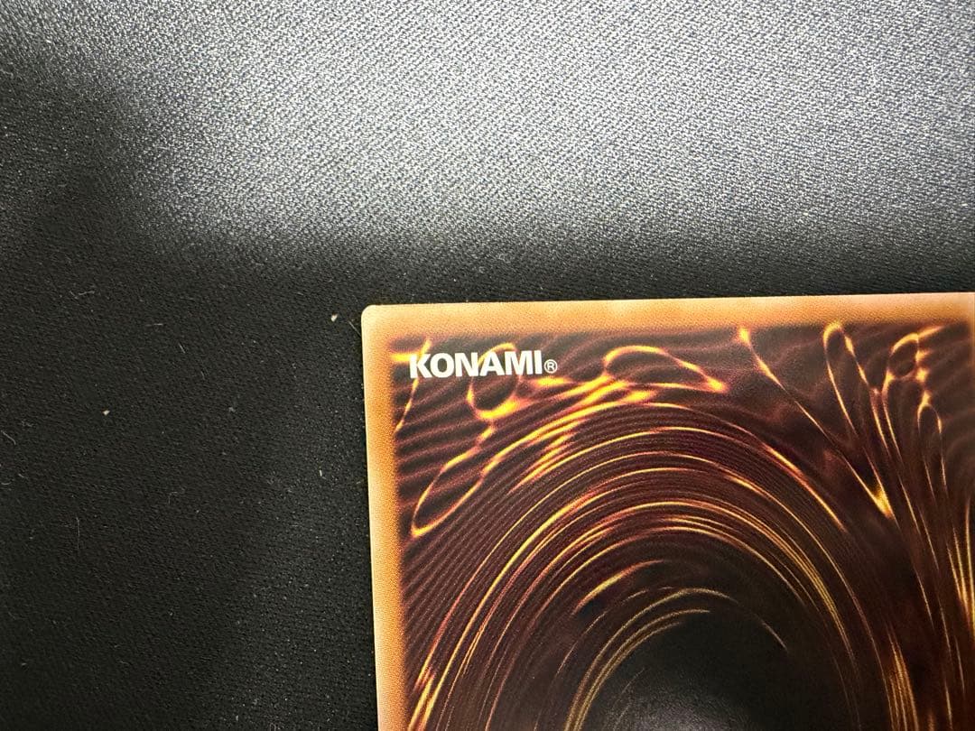 黒き竜のエクレシア　プリズマティックシークレットレア