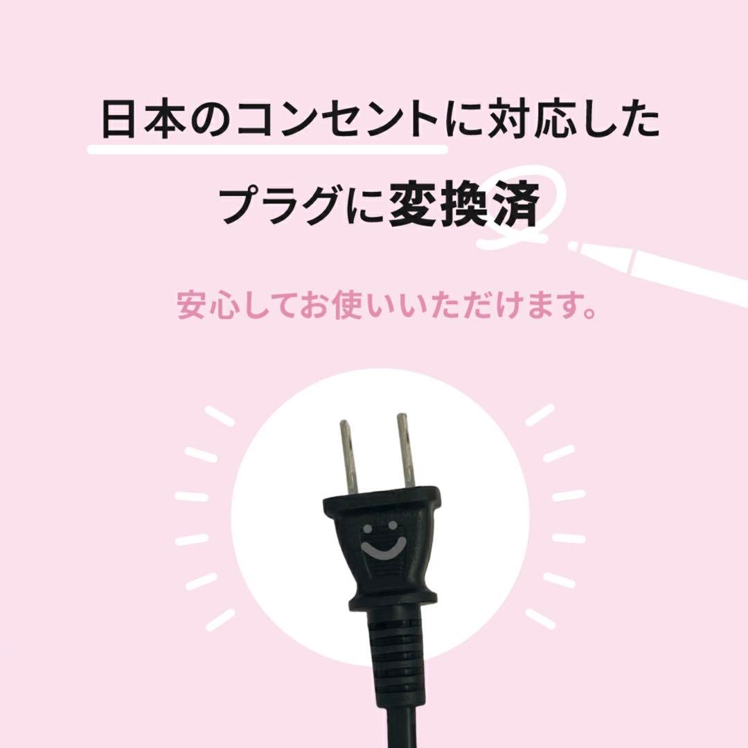 【新品未開封】VODANAトリプルフローウェーブアイロン 40mmラスティレモン