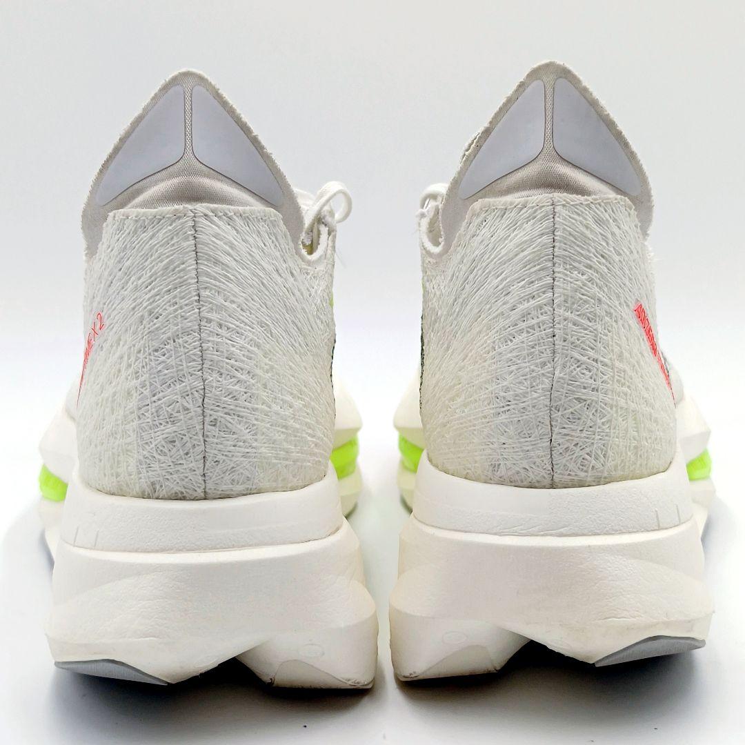 【美品】アディダス アディゼロ prime x2 strung 27.5