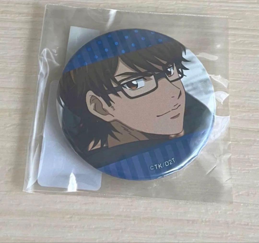 ダイヤのA actII 御幸一也 缶バッジ Webくじ 推しくじ くじコレ