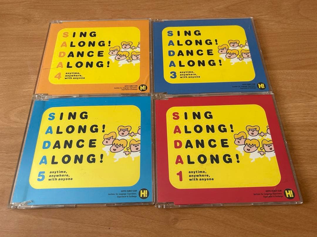 ヒッポファミリークラブ　CD