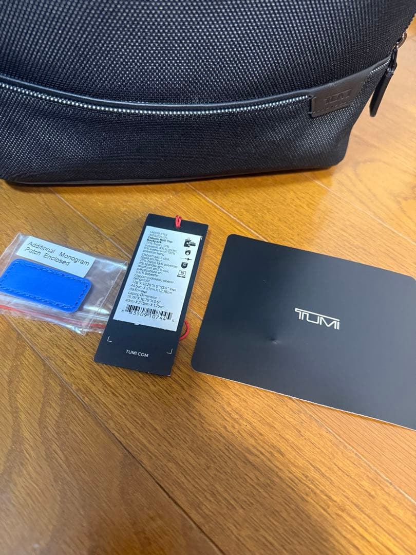 新品未使用 TUMI HARRISON オズボーン ロールトップ バックパック