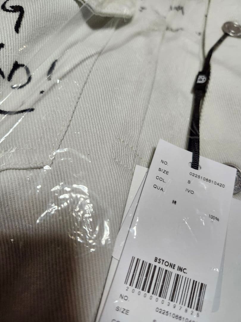 ぴよ子です(*´艸`)他の方は購入不可‼