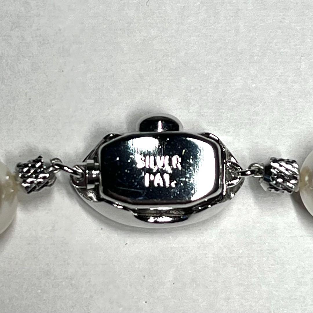 花珠級✨大珠 9.0-9.5mm あこやネックレス サンヨウパール 本真珠 SV