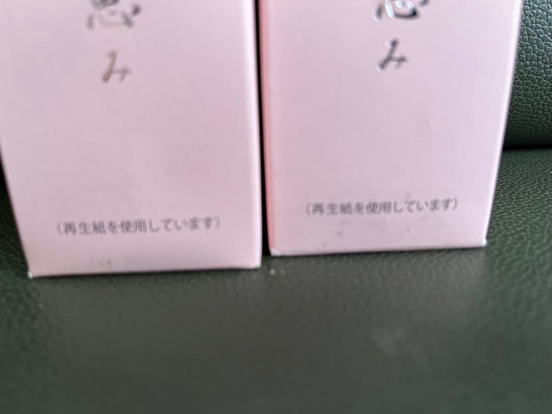 【お値下げ】【新品】イオン化粧品　温泉の恵み　ボディーローション5本セット