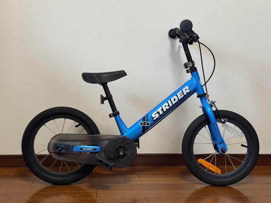ストライダー 14x ブルー STRIDER