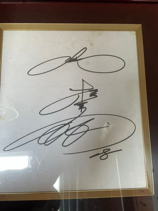 直筆サイン色紙　西武ライオンズ時代　松坂大輔投手　直筆サイン