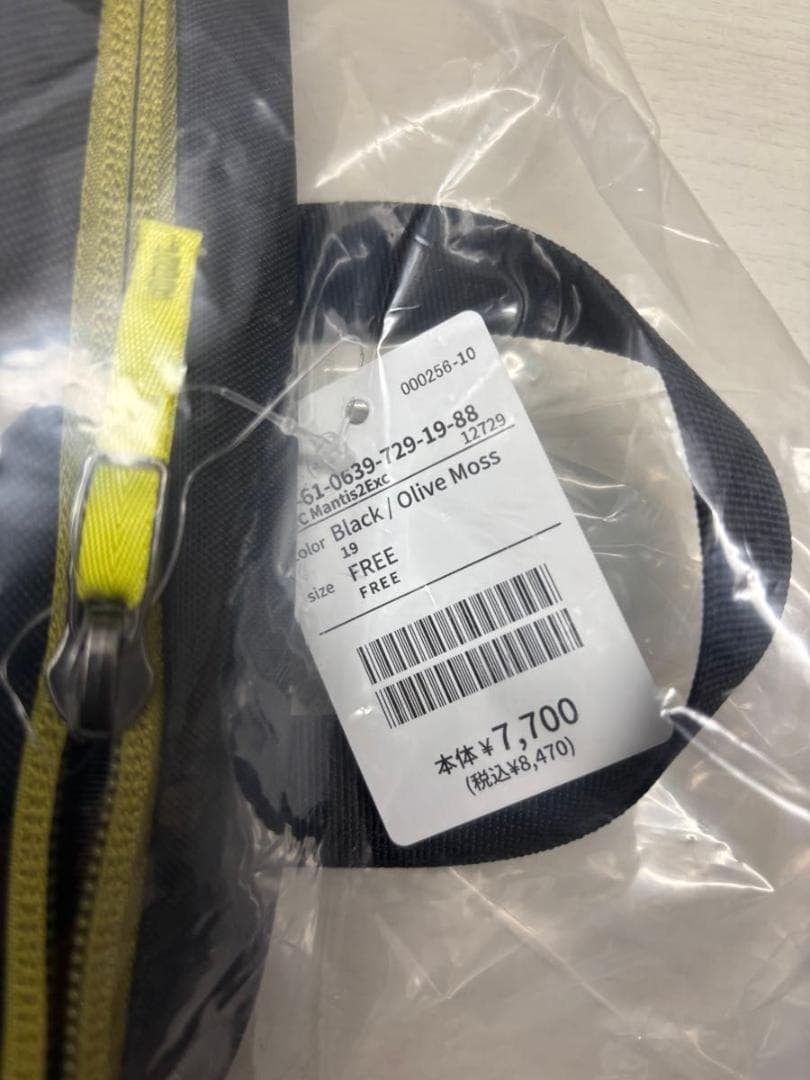 【新品】ARC’TERYX / MANTIS 2 限定