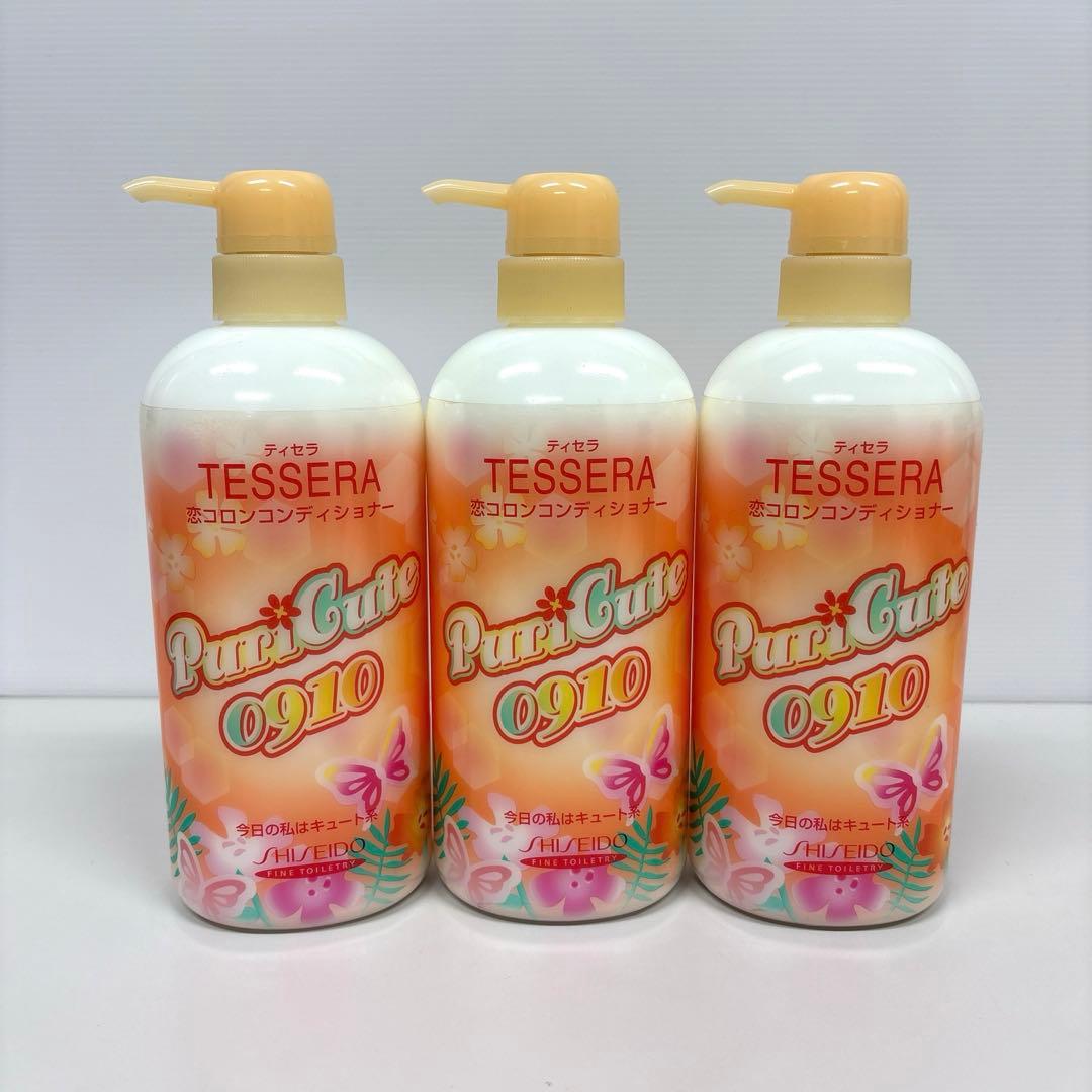 ティセラ 恋コロンコンディショナー ３点