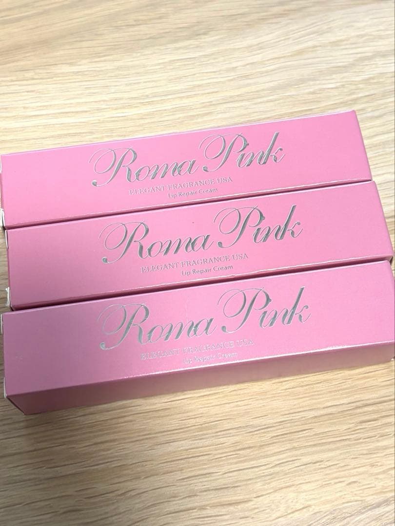 Roma Pink アフターケアクリーム 3本
