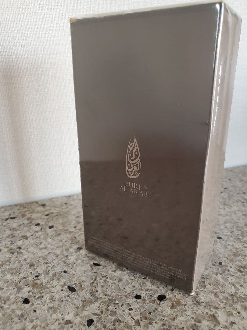 【PP未開封】HERMÈS TERRE D'HERMÈS オードトワレ100ml
