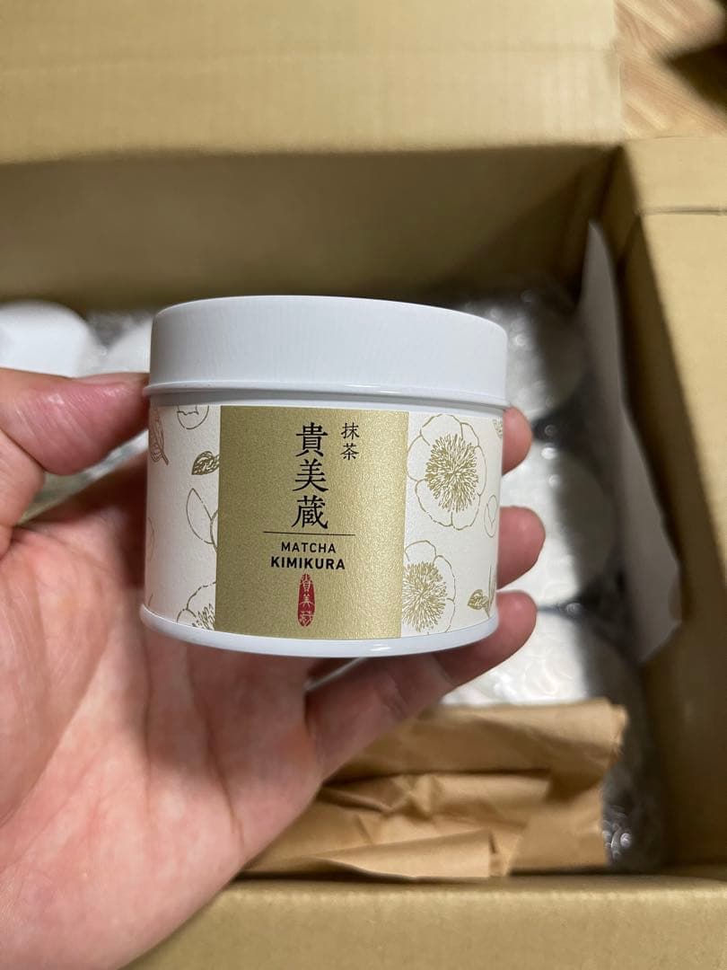 抹茶 キミクラ 粉末缶